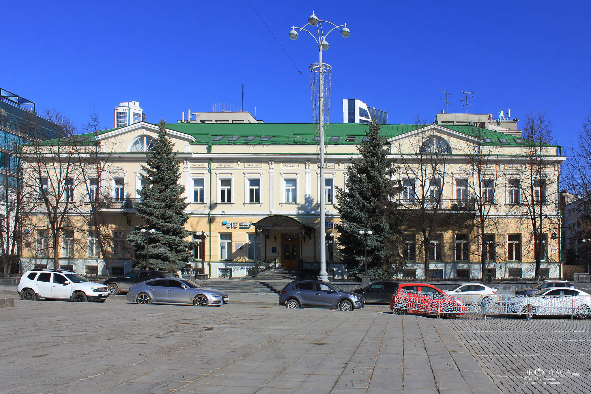 ВТБ банк, Ленина 27, Екатеринбург (Ekaterinburg)